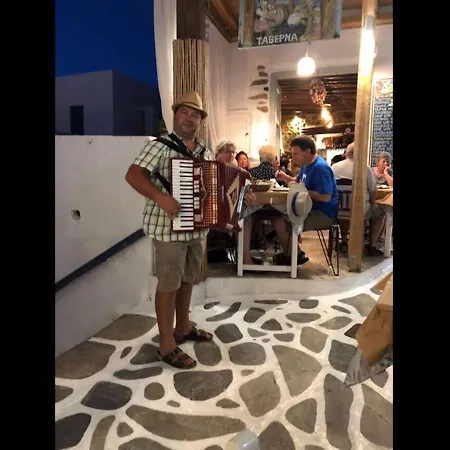 Διαμέρισμα Seagull - By Old Market Street - Naxos Town *